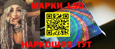 СК Гусиноозёрск