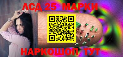 СК Гусиноозёрск