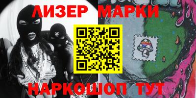 ALPHA-PVP Гусь-Хрустальный