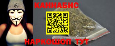 ALPHA-PVP Гусь-Хрустальный