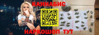 СК Гусиноозёрск