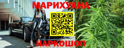 СК Гусиноозёрск