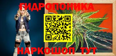 СК Гусиноозёрск