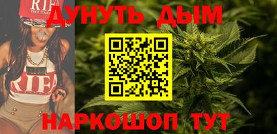 мескалин Гусев