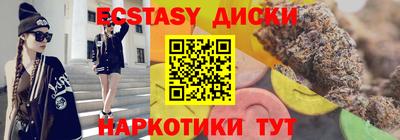 СК Гусиноозёрск