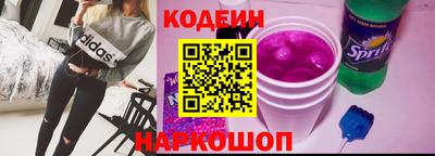 ALPHA-PVP Гусь-Хрустальный
