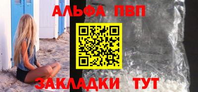 СК Гусиноозёрск