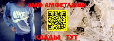 мескалин Гусев