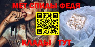 СК Гусиноозёрск