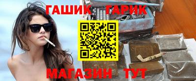 мескалин Гусев