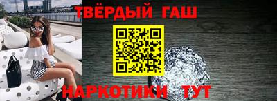 СК Гусиноозёрск