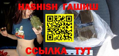 ALPHA-PVP Гусь-Хрустальный