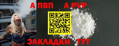 мескалин Гусев